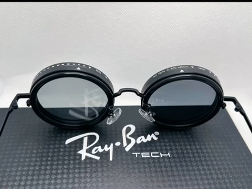 lunette new 2025